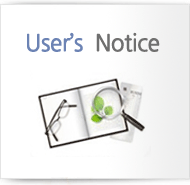 User's Notice